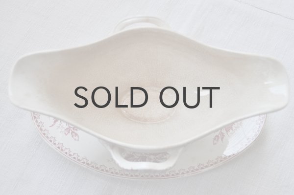 画像3: オランダ・マーストリヒト窯　CHARDON／ソーシエール