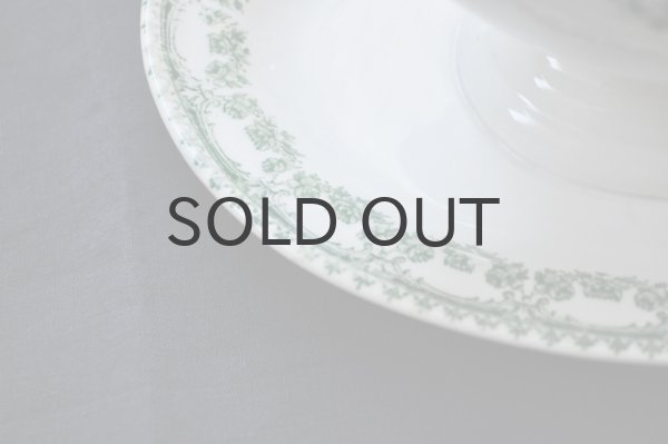 画像7: ベルギー・BOCH（ボッホ） CARLOTTAシリーズ／ソーシエール