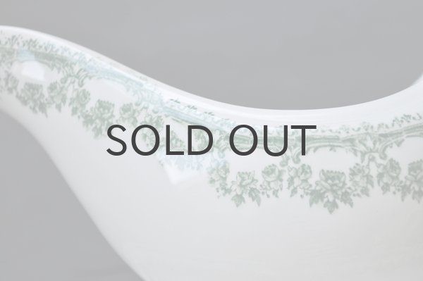 画像4: ベルギー・BOCH（ボッホ） CARLOTTAシリーズ／ソーシエール