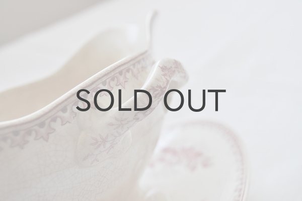 画像4: オランダ・マーストリヒト窯　CHARDON／ソーシエール