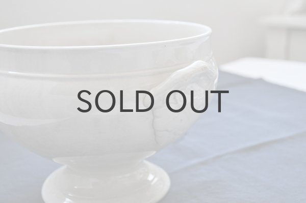 画像2: フランス・アンティーク 良い枯れ具合のスーピエール／Choisy le Roi　ショワジールロワ