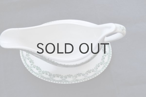 画像5: ベルギー・BOCH（ボッホ） CARLOTTAシリーズ／ソーシエール