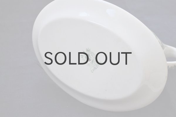 画像9: ベルギー・BOCH（ボッホ） CARLOTTAシリーズ／ソーシエール