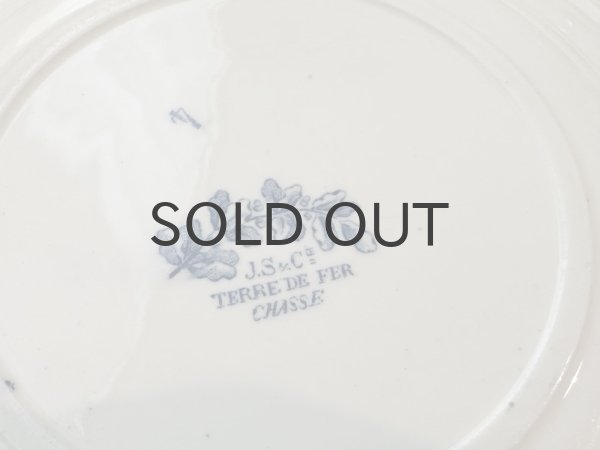 画像6: フランス・アンティーク クレールフォンテーヌCHASSEプレート/22.5cm