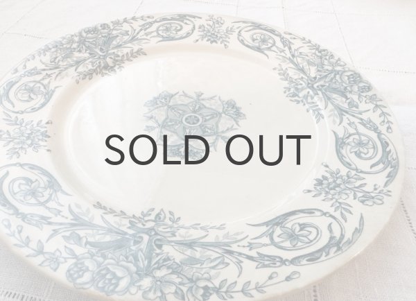 画像2: フランス・アンティーク ペクソンヌ窯 プレート/ルイ16世シリーズ/21cm