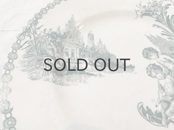 画像2: フランス・アンティーク サンタマン　トリアノンシリーズプレート/20.5cm