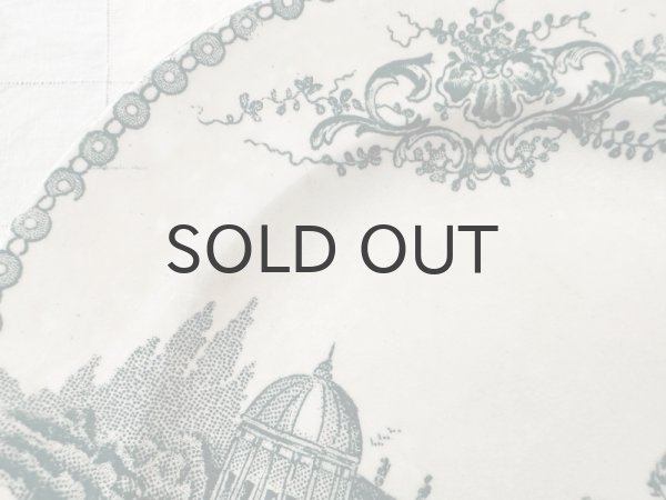 画像3: フランス・アンティーク サンタマン　トリアノンシリーズプレート/20.5cm/スタンプ無し