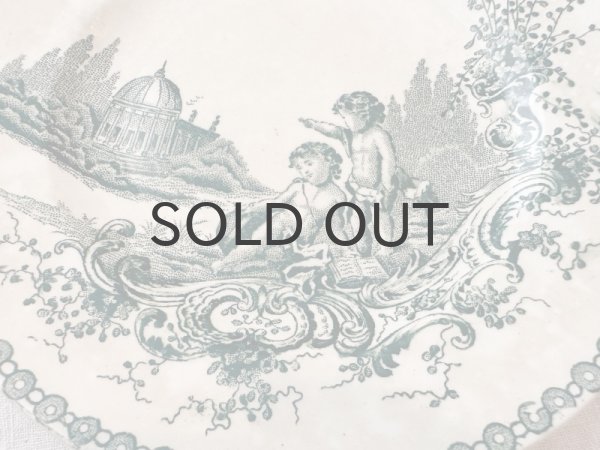 画像2: フランス・アンティーク サンタマン　トリアノンシリーズプレート/20.5cm/スタンプ無し