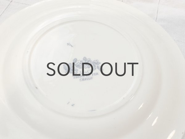 画像5: フランス・アンティーク クレールフォンテーヌCHASSEプレート/22.5cm