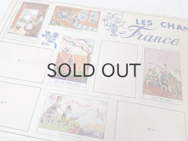 画像6: フランス・アンティーク　クロモカードコレクションブック/LA FRANCE
