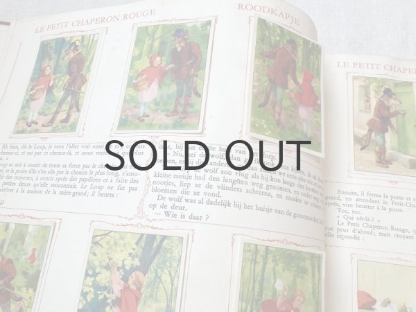 画像3: ベルギー・アンティーク　クロモカードコレクションブック/シャルルペローの童話