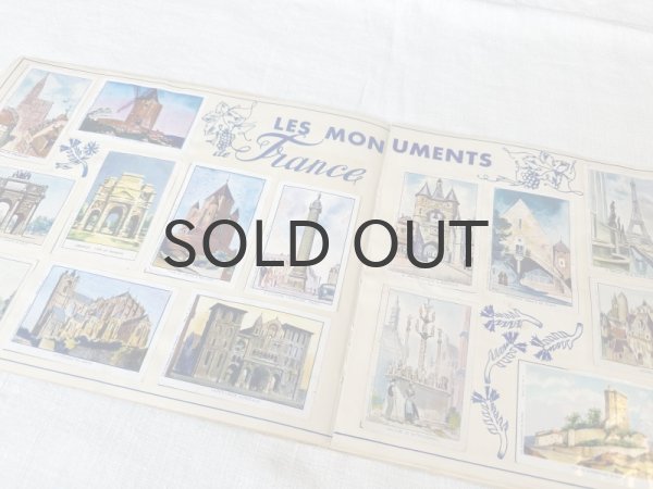 画像8: フランス・アンティーク　クロモカードコレクションブック/LA FRANCE