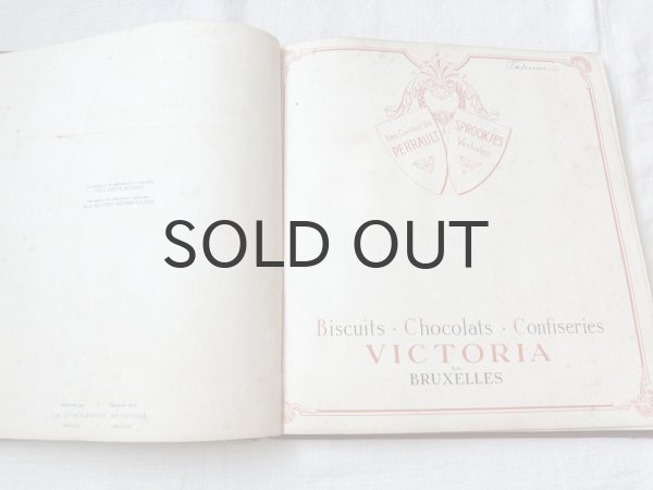 画像2: ベルギー・アンティーク　クロモカードコレクションブック/シャルルペローの童話