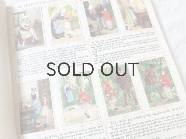 画像8: ベルギー・アンティーク　クロモカードコレクションブック/シャルルペローの童話