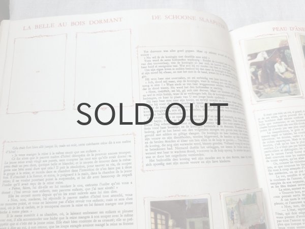 画像9: ベルギー・アンティーク　クロモカードコレクションブック/シャルルペローの童話