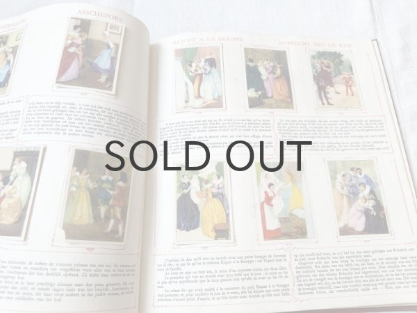 画像7: ベルギー・アンティーク　クロモカードコレクションブック/シャルルペローの童話