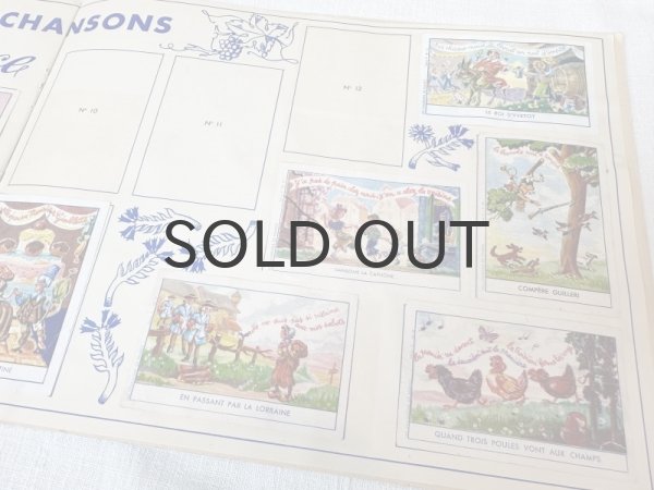 画像5: フランス・アンティーク　クロモカードコレクションブック/LA FRANCE