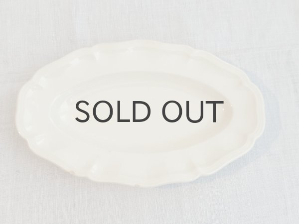 画像2: フランス・アンティーク SARREGUEMINES（サルグミンヌ）花リム ／ラヴィエ