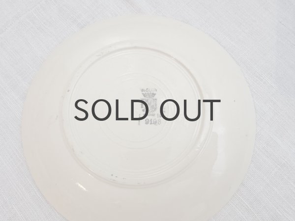 画像5: フランス・アンティーク  ディゴワン&サルグミンヌ　チョコレート用C&S