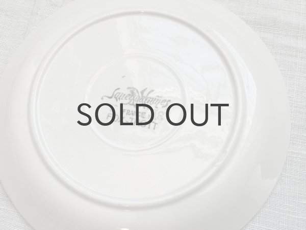 画像6: フランス・アンティーク サルグミンヌSarreguemines FOX TROTT /ショコラC&S