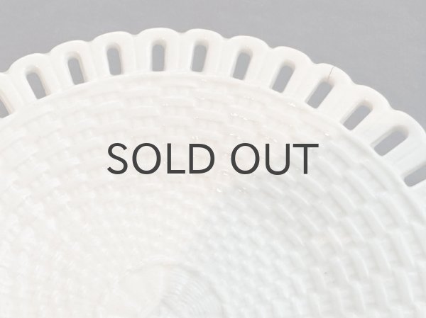 画像2: ドイツ・アンティーク  ベヒタフバッハ社　パニエプレート18.5cm