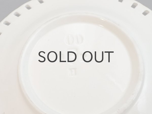 画像6: ドイツ・アンティーク  ベヒタフバッハ社　パニエプレート18.5cm