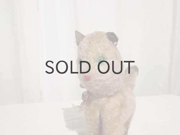 画像4: ドイツ・ヴィンテージ 猫のぬいぐるみ/グリーンアイ/16.5cm