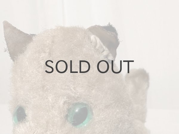 画像6: ドイツ・ヴィンテージ 猫のぬいぐるみ/グリーンアイ/16.5cm