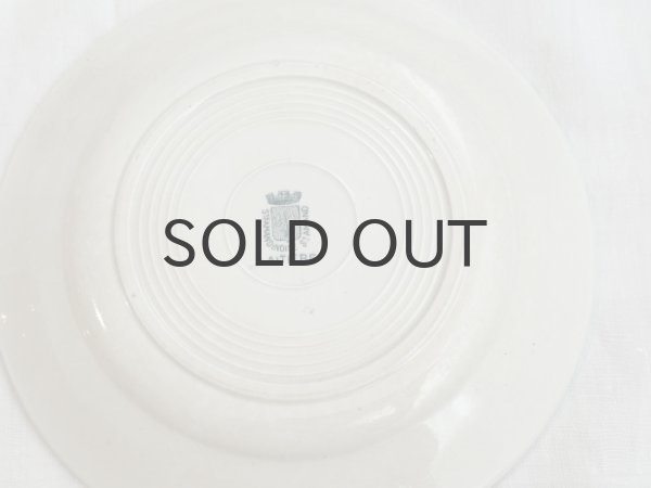 画像5: フランス・サンタマン窯　LAITIERE 酪農家シリーズ/平皿　ヒツジ飼い