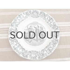 画像: フランス・GIEN（ジアン）絵皿/グリザイユ/トーキングプレート