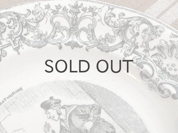 画像3: フランス・GIEN（ジアン）絵皿/グリザイユ/トーキングプレート