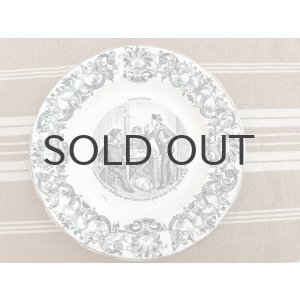 画像: フランス・GIEN（ジアン）絵皿/グリザイユ/トーキングプレート