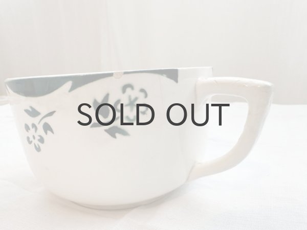 画像3: 【訳あり】フランス・ディゴワン&サルグミンヌ　AVILAシリーズ　ショコラショーカップ