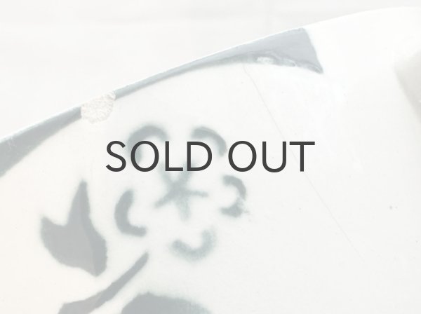 画像5: 【訳あり】フランス・ディゴワン&サルグミンヌ　AVILAシリーズ　ショコラショーカップ