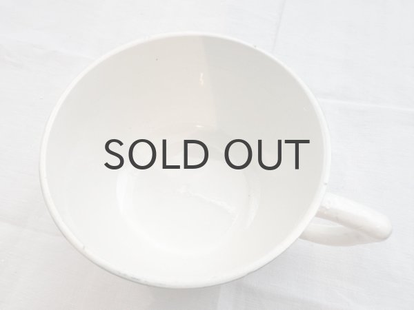 画像4: 【訳あり】フランス・ディゴワン&サルグミンヌ　AVILAシリーズ　ショコラショーカップ