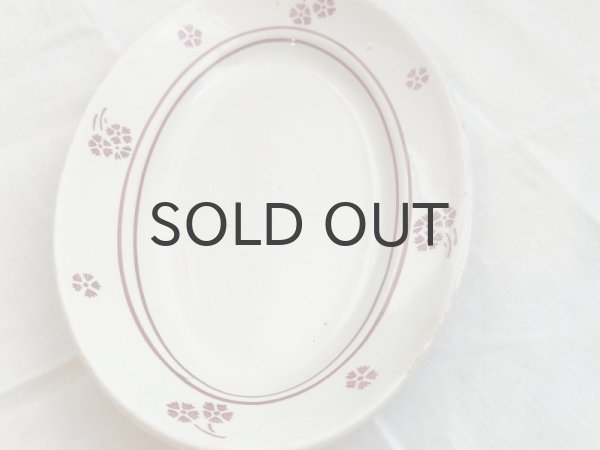 画像2: フランス・K&Gリュネビル　DANIEL ラヴィエ/赤い小花