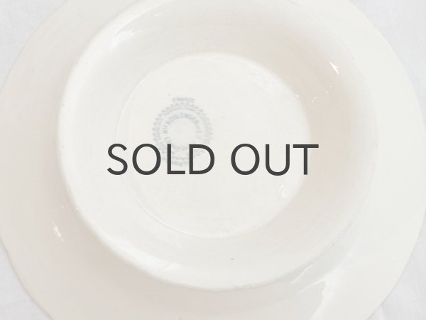 画像7: フランス・アンティーク Choisy le Roi【HENRIETTE】ショワジールロワ/ビスキュティエ/コンポティエ