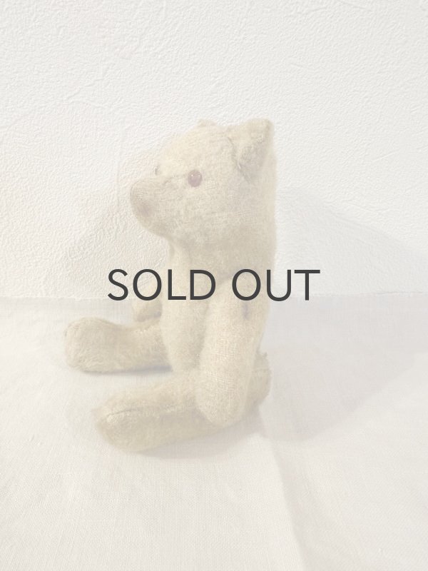 画像5: ドイツ・ヴィンテージ レモンイエローのピーナツベア　16cm