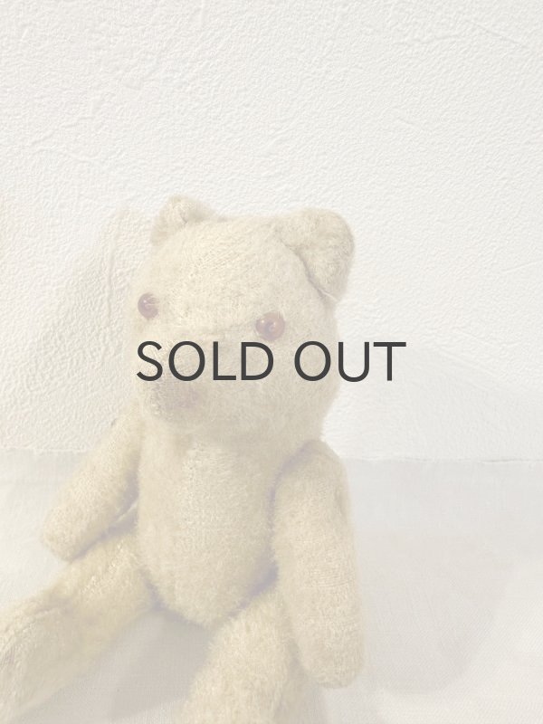 画像6: ドイツ・ヴィンテージ レモンイエローのピーナツベア　16cm