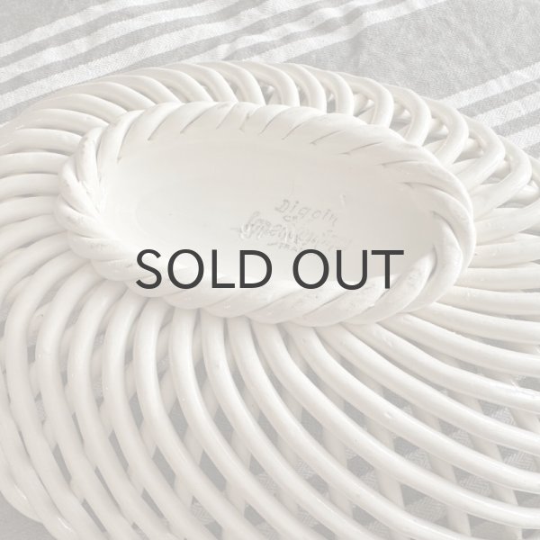 画像8: フランス・アンティーク  サルグミンヌ　パニエボウル/オーバル