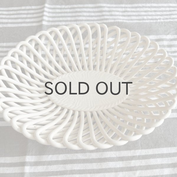 画像2: フランス・アンティーク  サルグミンヌ　パニエボウル/オーバル