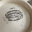 画像5: フランス・アンティーク クレイユモントロー　コンフィチュールポット 白