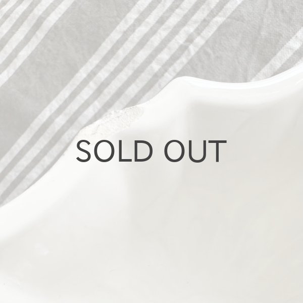 画像7: フランス・ギサギザリムのサラダボウル/エクリュ/窯元不明