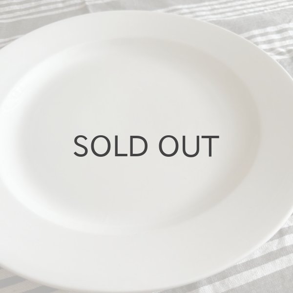 画像2: ベルギー・ヴィンテージ　BOCH シンプルリムプレート/32.5cm