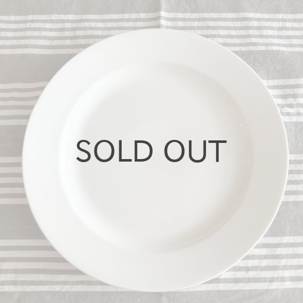 画像1: ベルギー・ヴィンテージ　BOCH シンプルリムプレート/32.5cm