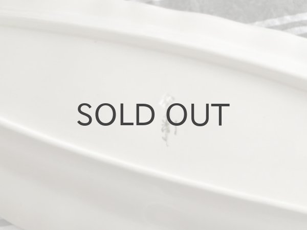 画像6: 【送料無料】フランス　サルグミンヌ　花リム　ポワソンプレート（魚用）58.5cm