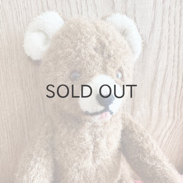 画像2: ドイツ・ヴィンテージ  ピーナツ首のこげちゃくん　26cm 4ジョイント