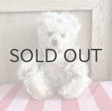 画像: ドイツ・ヴィンテージ ゾッティタイプ　赤ちゃんみたいなベア　26cm