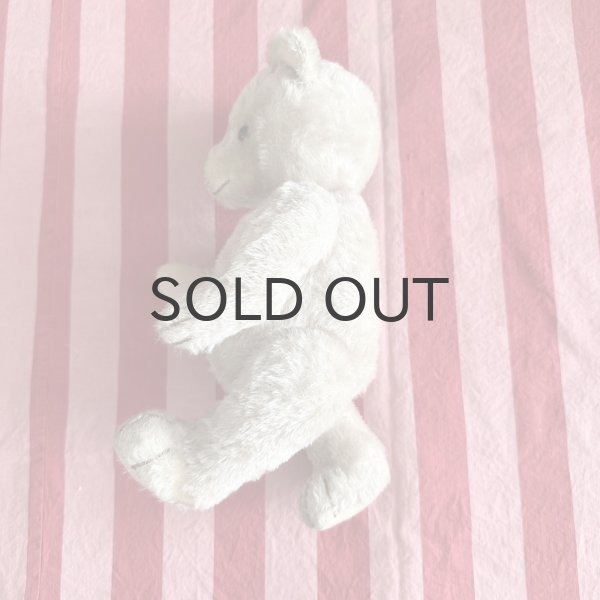 画像8: ドイツ・ヴィンテージ  優しいお顔のクマ/グレージュ　グラスアイ　34cm 5ジョイント