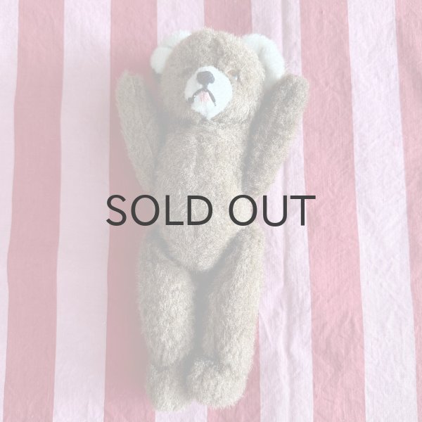 画像8: ドイツ・ヴィンテージ  ピーナツ首のこげちゃくん　26cm 4ジョイント